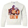 Heavy Blend Youth Crewneck Gildan Sweatshirt - $ Thumbnail